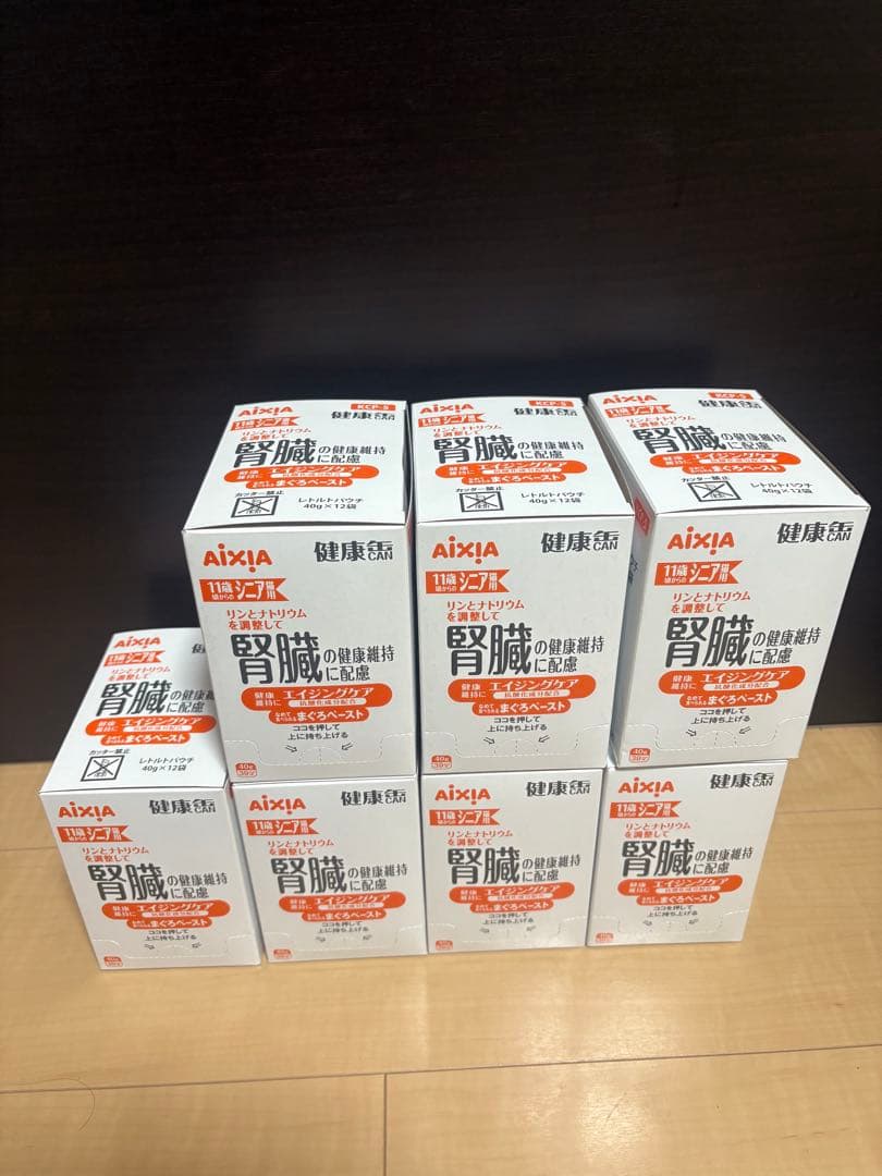 84袋入り　健康缶　猫用パウチ　腎臓の健康維持　エイジングケア　まぐろペースト