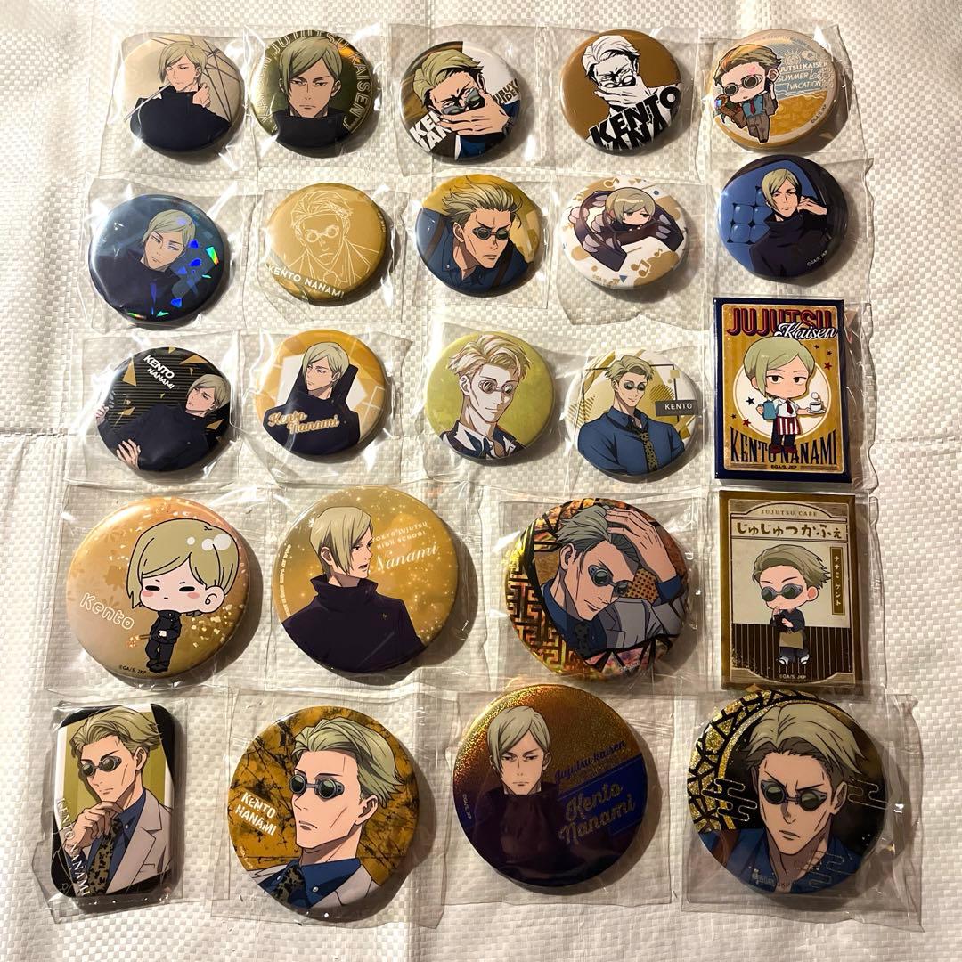 呪術廻戦　七海建人　灰原雄　まとめ売り100点以上　まるくじ　ファンパレ