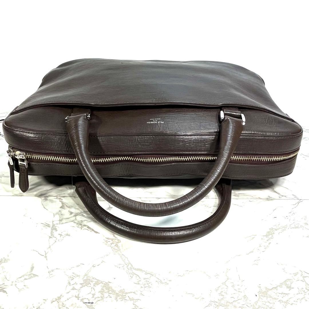 ペッレモルビダ ビジネスバッグ 2way 濃茶 キャピターノレザー 斜めがけ