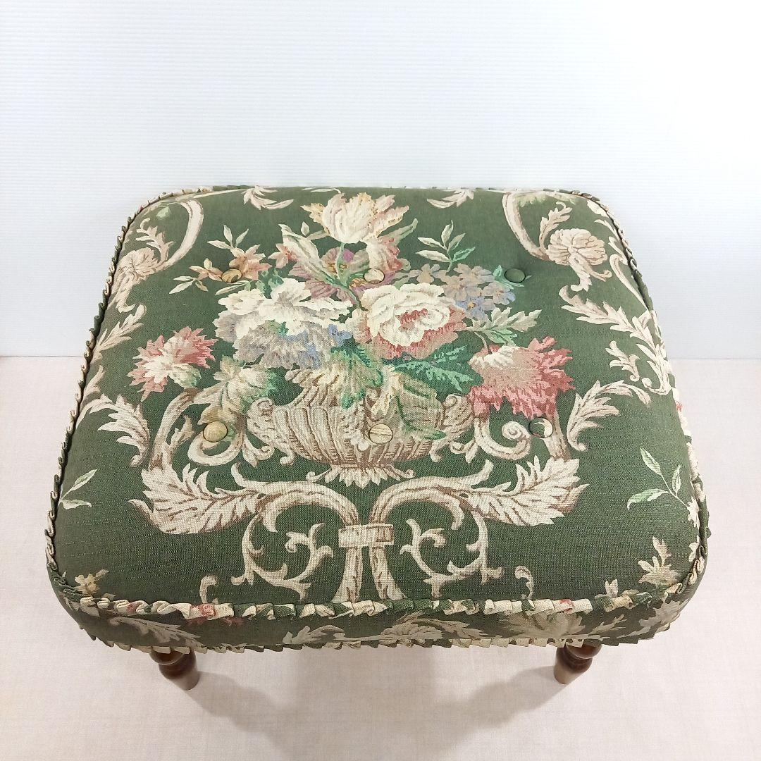 カリモク karimoku コロニアル オットマン 花柄 レトロビンテージ