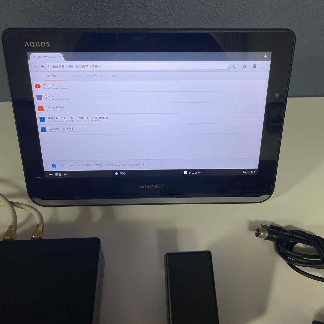 【美品】シャープ 12型 液晶 テレビ AQUOS 2T-C12AP-B 防水