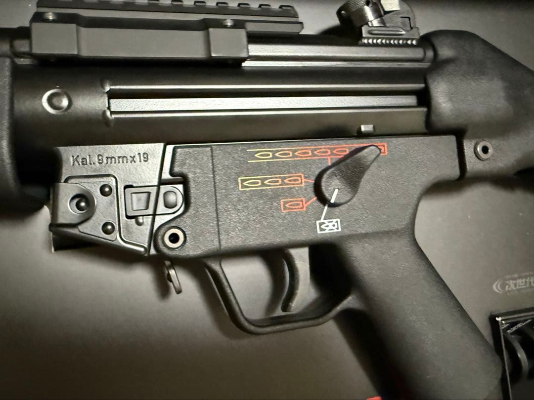 東京マルイ 次世代電動 MP5A4