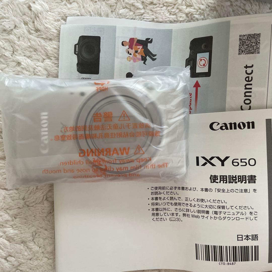 Canon IXY 650 シルバー