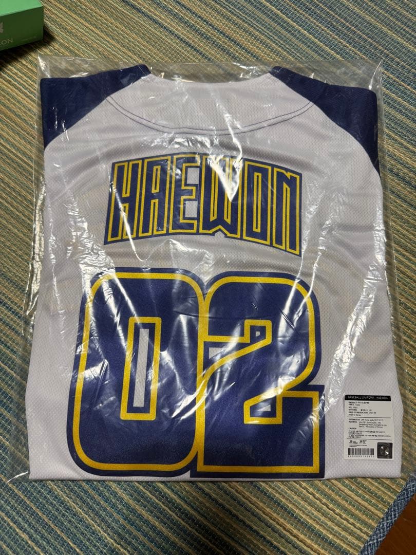 NMIXX へウォン HAEWON ベースボールユニフォーム ユニフォームシャツ