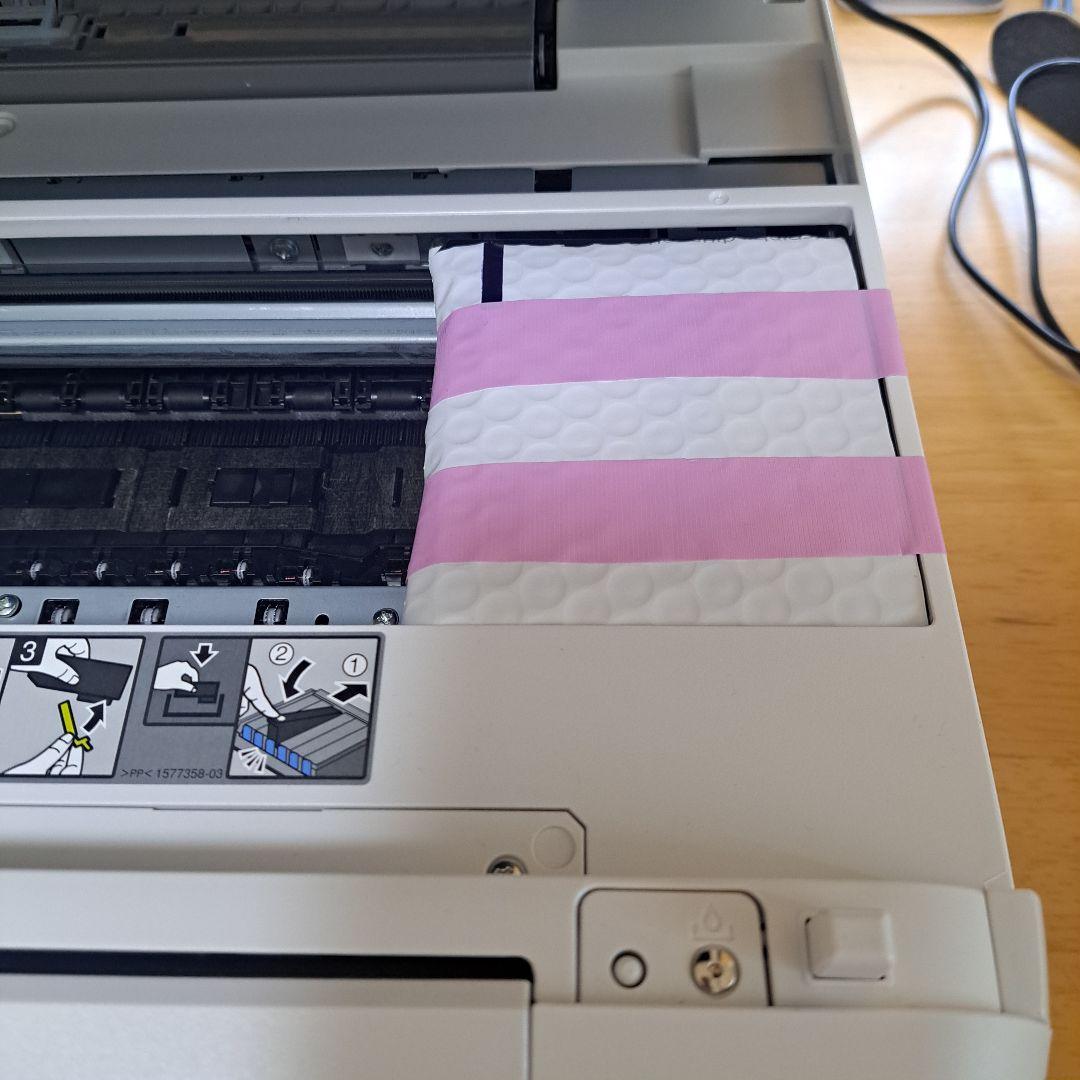 EPSONカラープリンターインクジェット複合機カラリオEPSONEP-982A3