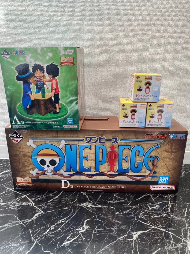 一番くじ ワンピース ドラマティックメモリーズ A賞 D賞 Ｅ賞