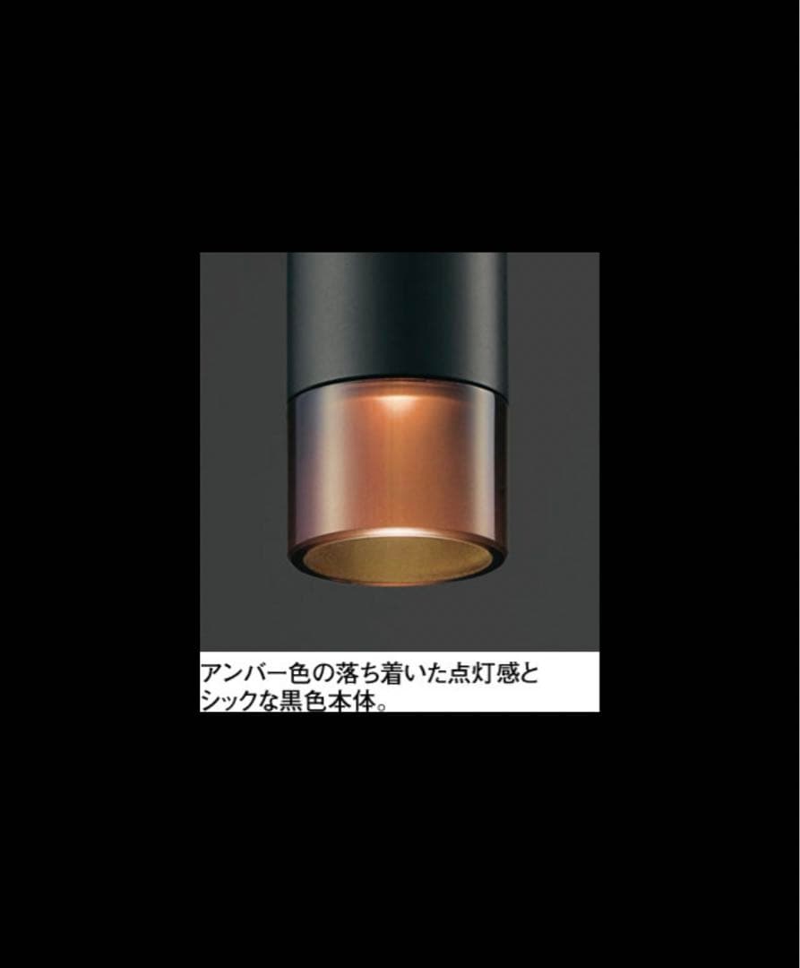 ODELIC オーデリック３個LEDペンダント OP252777