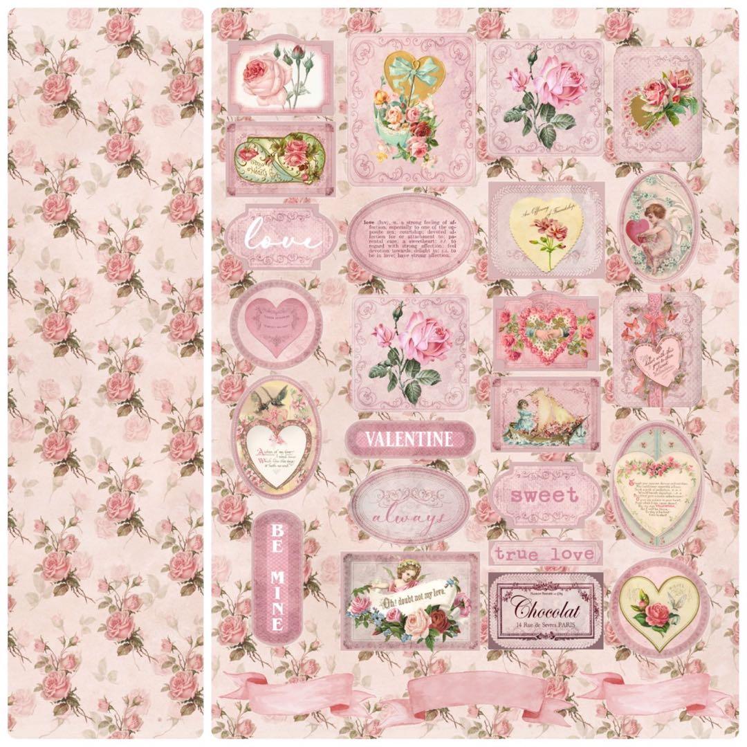 人気作再販♡A4デザインペーパー　70枚♡バレンタイン　コラージュ　おすそ分け