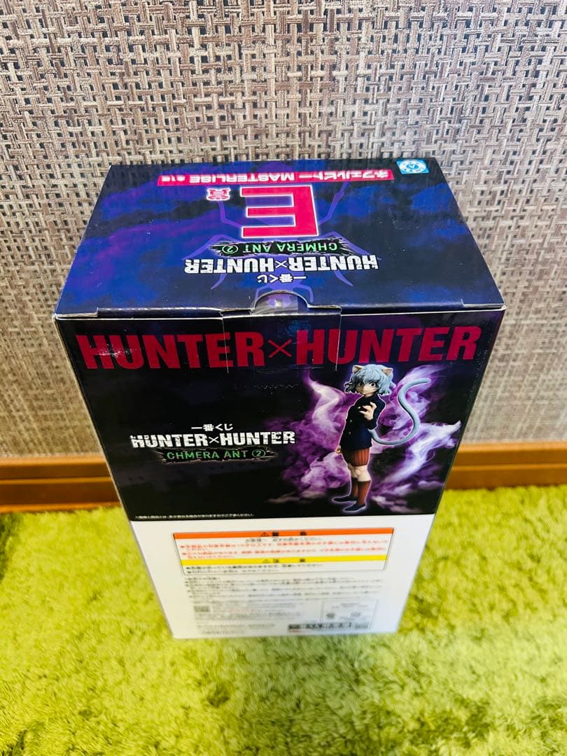 一番くじ ハンターハンター フィギュアフルコンプセット