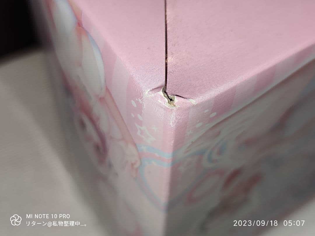 FuRyu フリュー すーぱーそに子 なかよしほーるど フィギュア 白水着