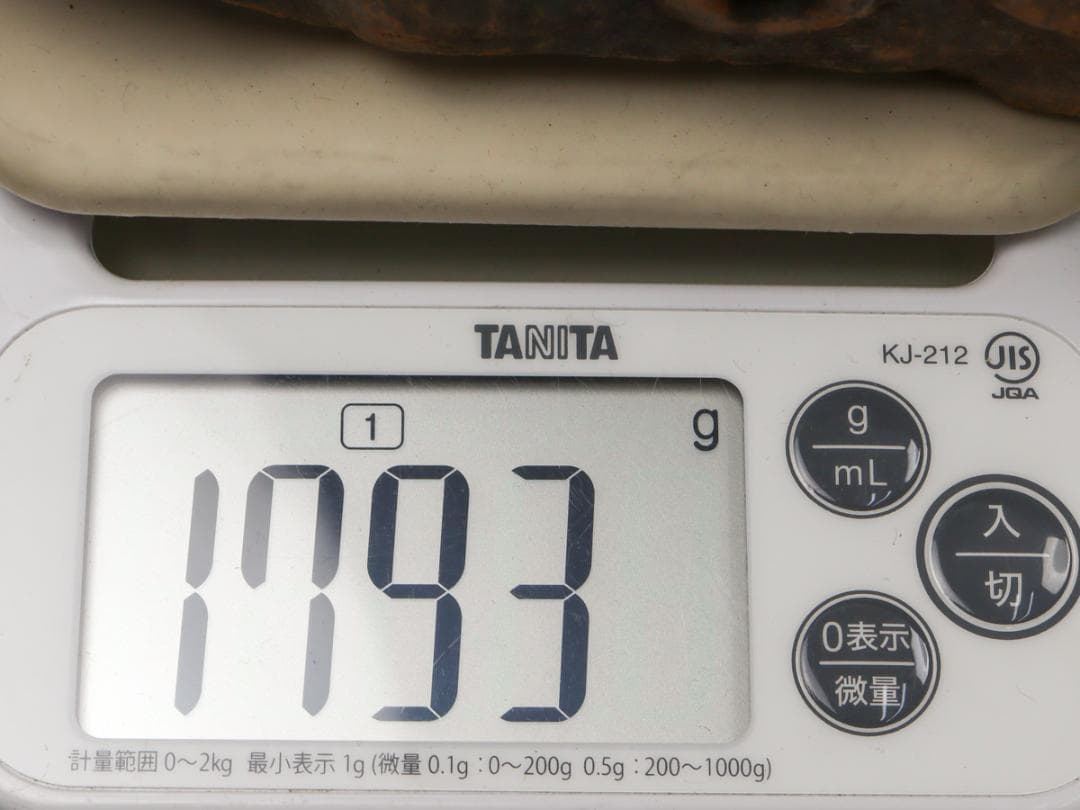 埴輪馬 発掘 土器 古墳 動物埴輪 ハニワ