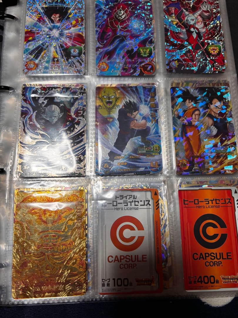 ドラゴンボールヒーローズ　値下げ可❗️