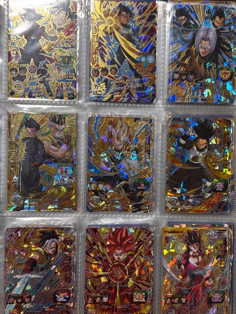 ドラゴンボールヒーローズ　値下げ可❗️