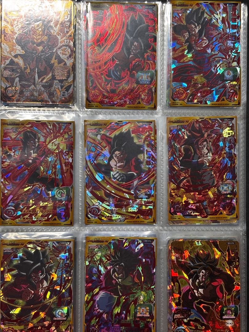 ドラゴンボールヒーローズ　値下げ可❗️