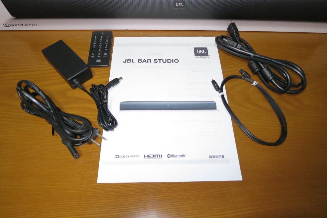 JBLサウンドバー BAR STUDIO