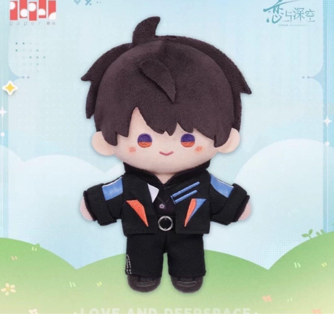 恋と深空　公式グッズ　マヒル　雲游拾光シリーズ ぬいぐるみ