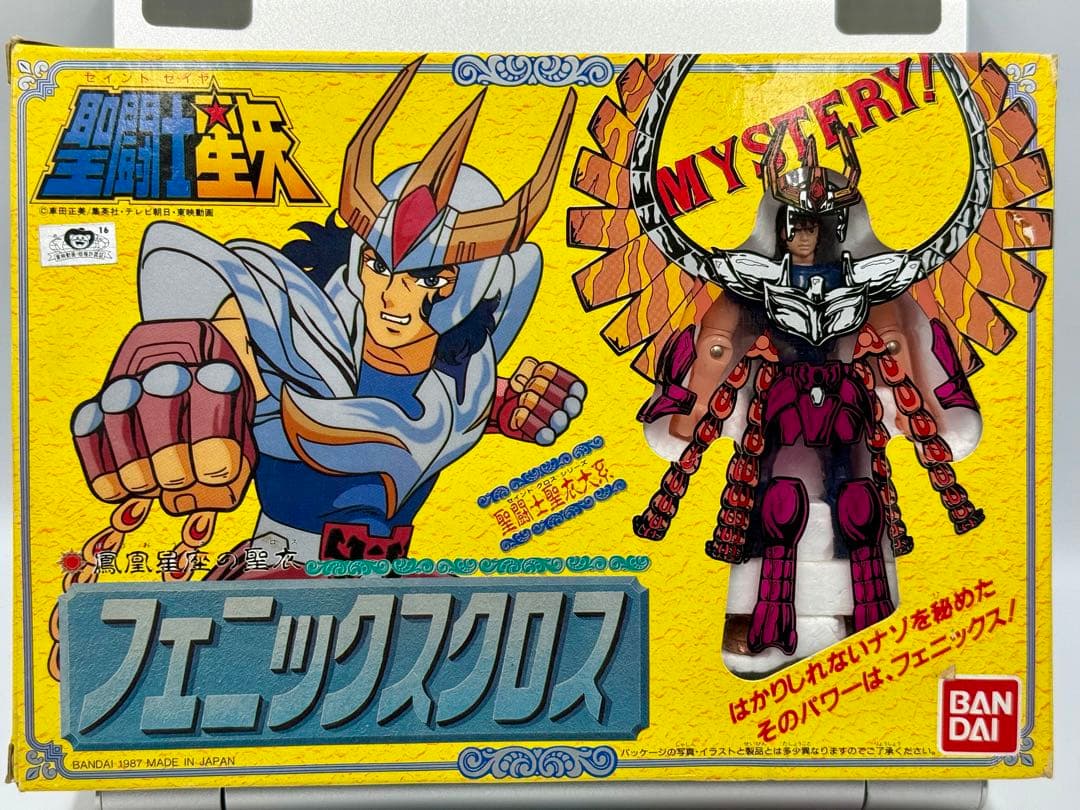 聖闘士星矢　フェニックスクロス　聖闘士聖衣大系　初期パッケージ