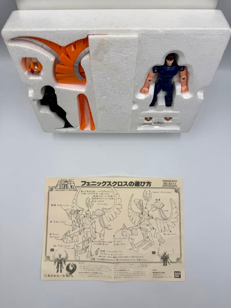 聖闘士星矢　フェニックスクロス　聖闘士聖衣大系　初期パッケージ