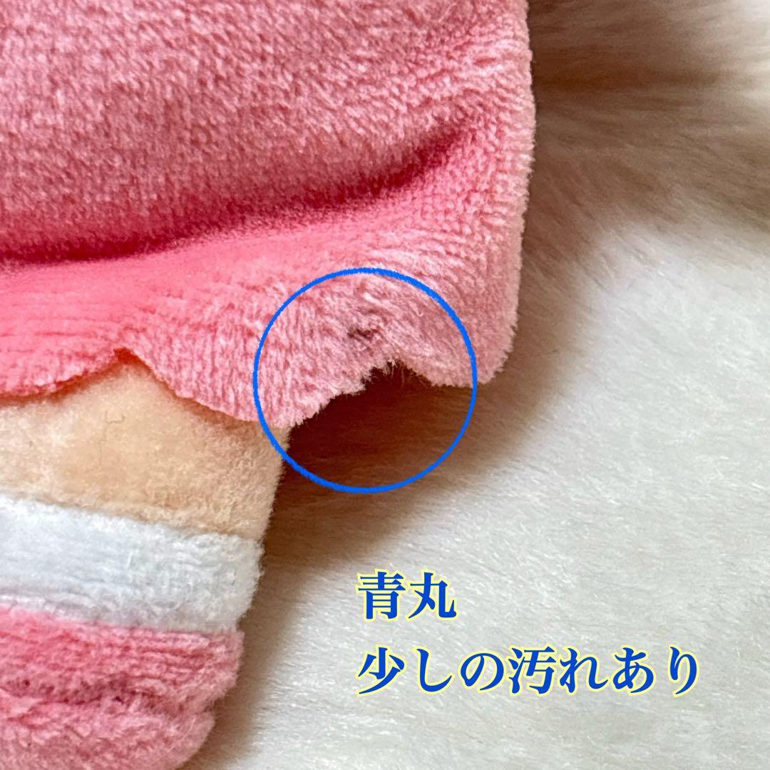 【2022年製】コレサワ　ぬいぐるみキーホルダー・クッション2点セット 匿名配送