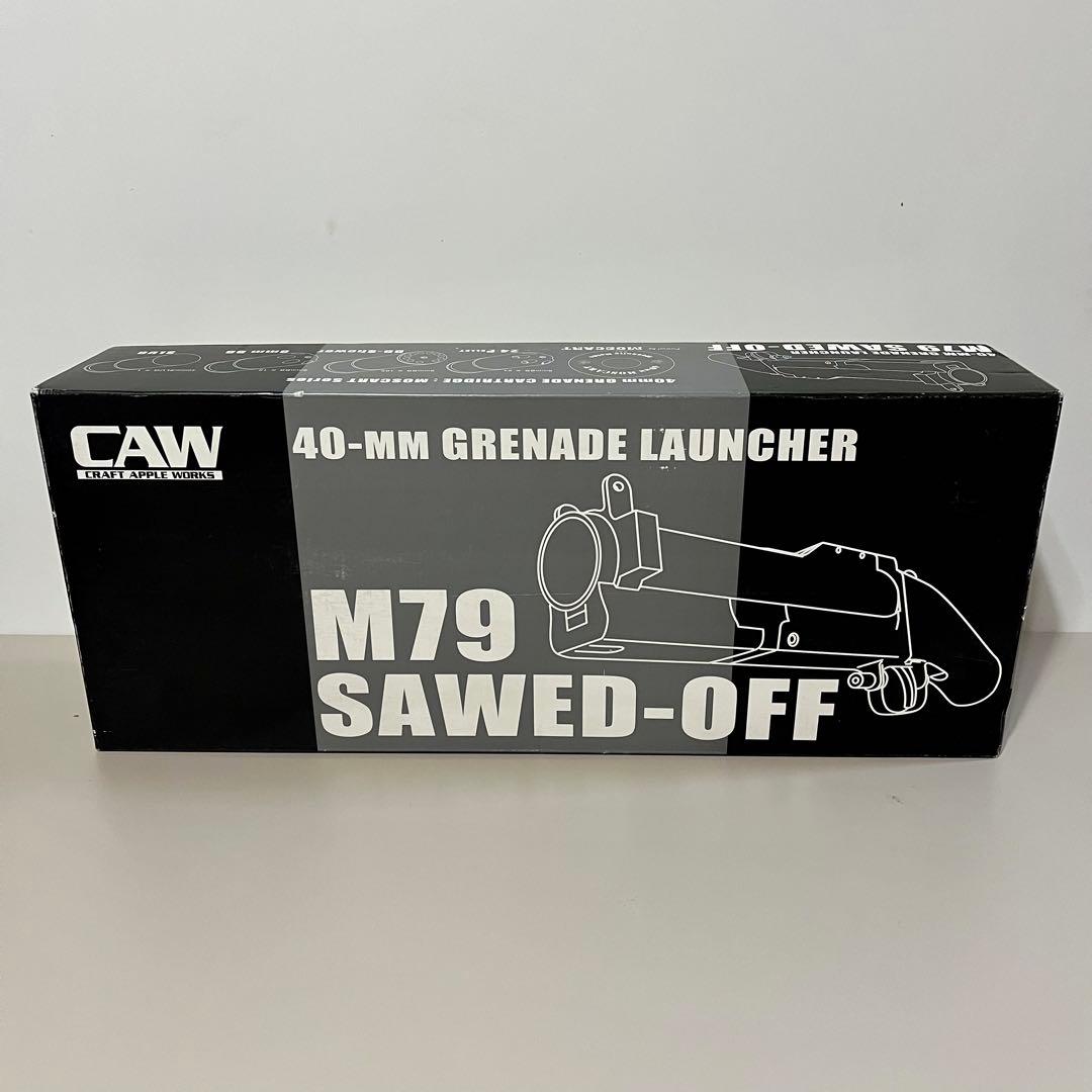 CAW M79 SAWED-OFF ソードオフ グレネードランチャー