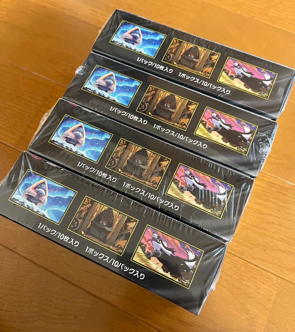 ポケモンカード MEGA ドリームEX 　シュリンク付　新品未開封　4box