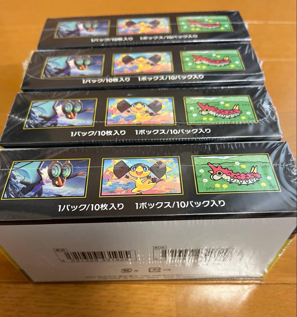 ポケモンカード MEGA ドリームEX 　シュリンク付　新品未開封　4box