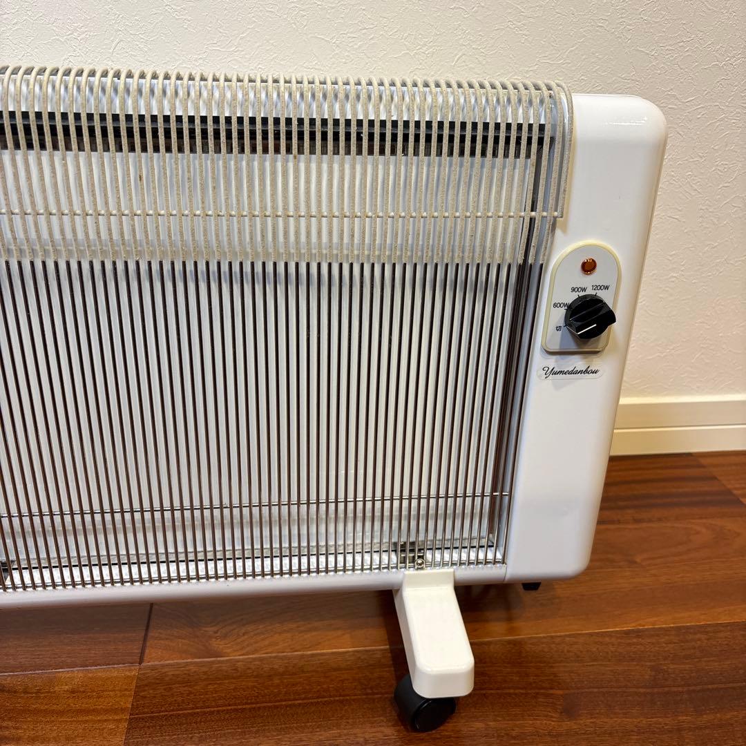 アールシーエス 遠赤外線パネルヒーター 夢暖望 1200型