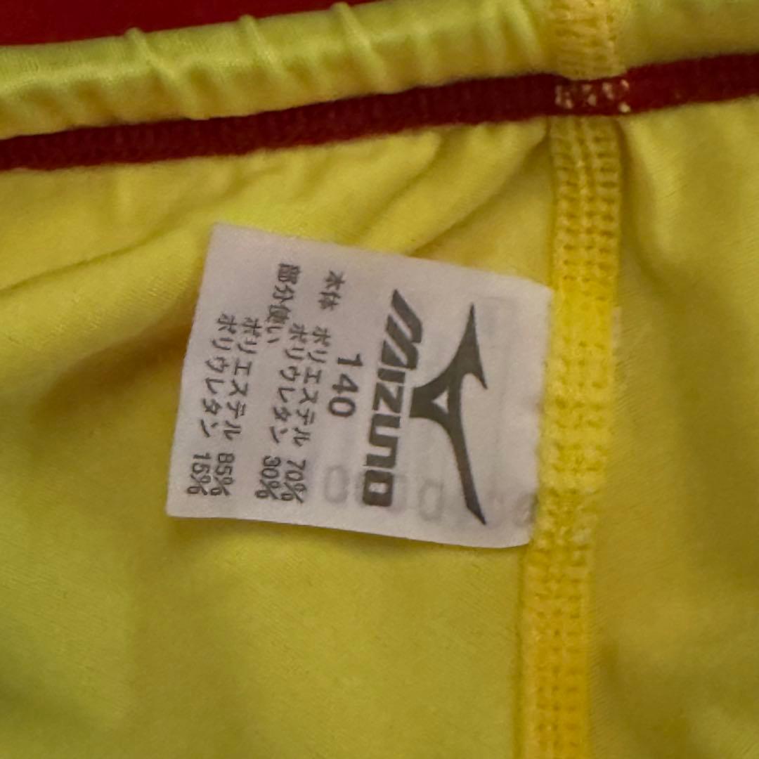 Mizuno 競泳用水着 赤/黄 140サイズ