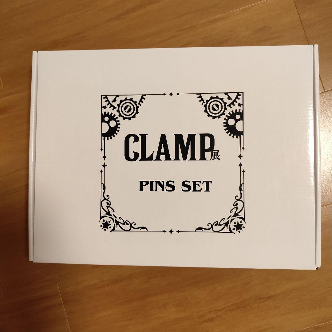 CLAMP展　未開封　ピンズセット