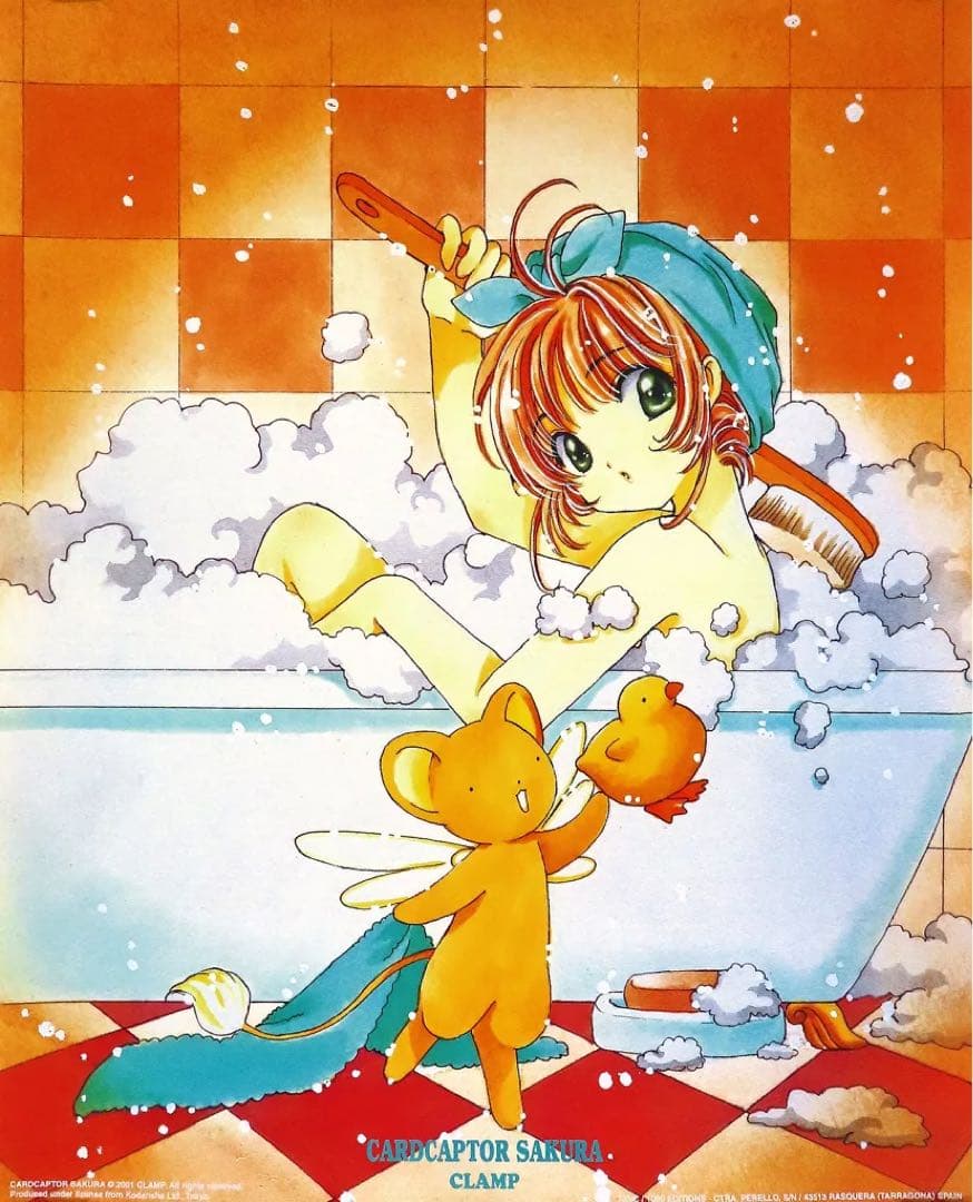 カードキャプターさくら ポスターコレクション 原作
