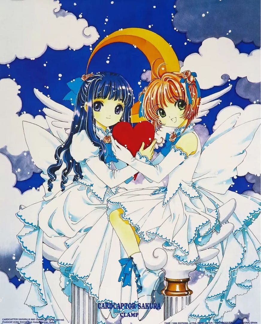 カードキャプターさくら ポスターコレクション 原作