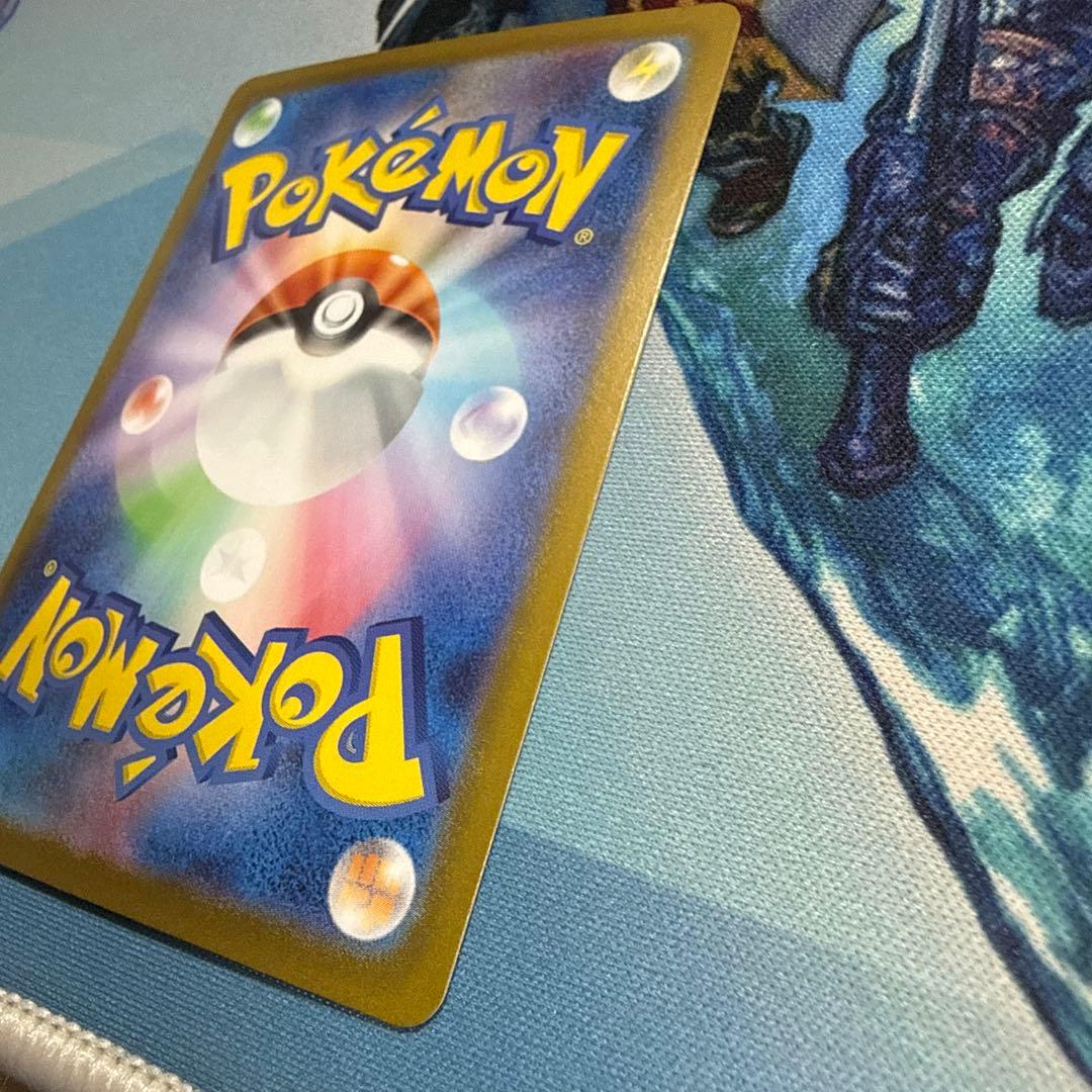 リーリエのピッピex SARスタートデッキ100