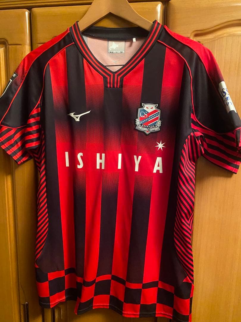 【小野伸二引退試合ユニおまけ付】北海道コンサドーレ札幌オーセンユニ 2着セット