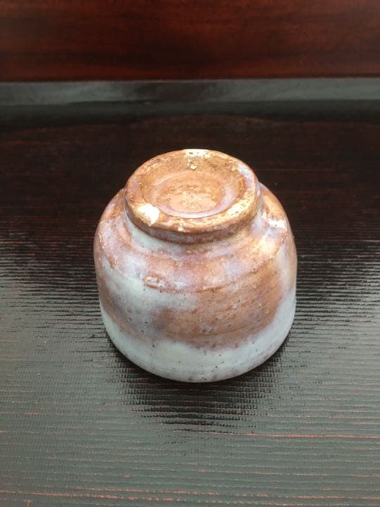 萩ぐい呑　吉賀将夫 作（吉賀大眉ご子息）