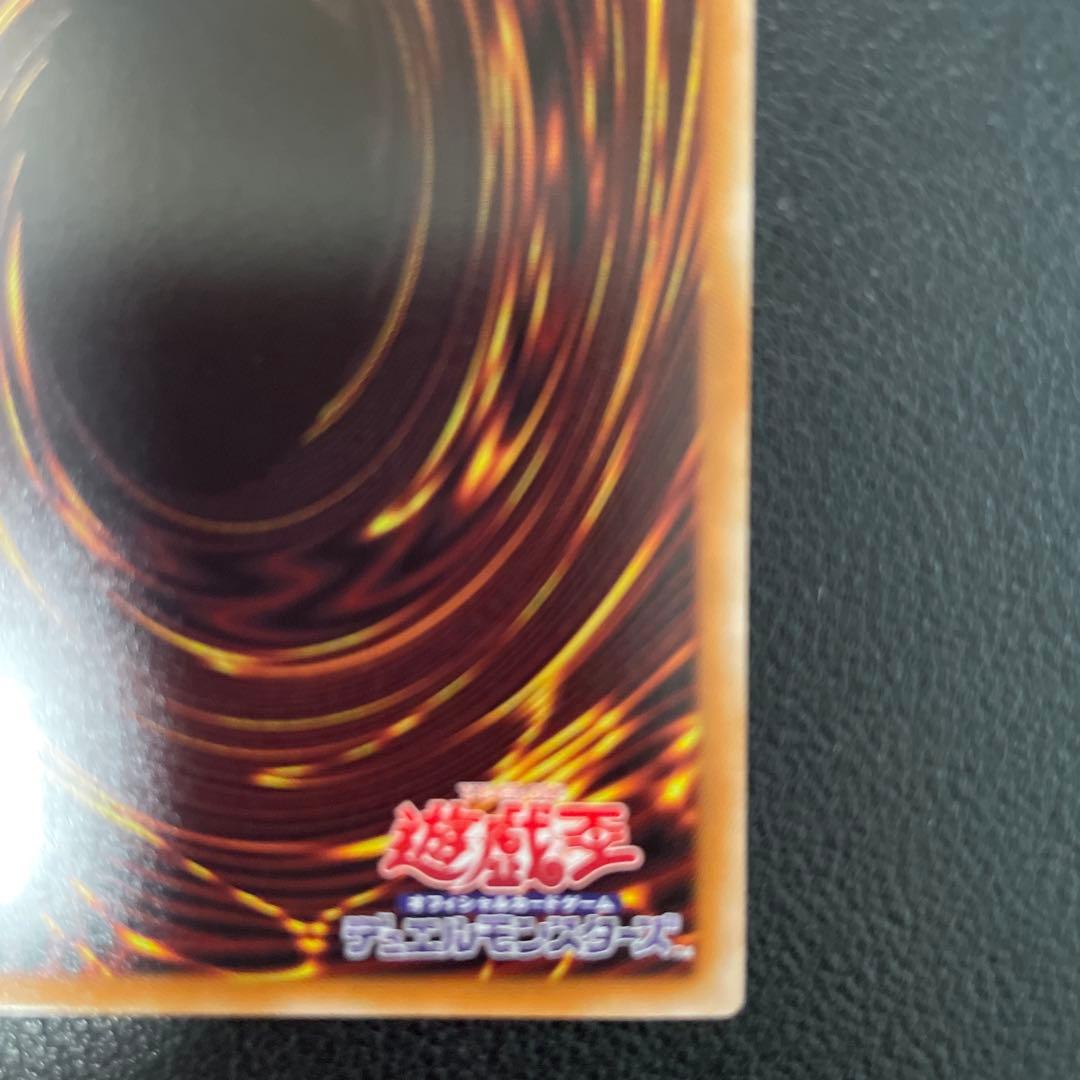 教導の雷霆 フルルドリス　プリズマティックシークレット