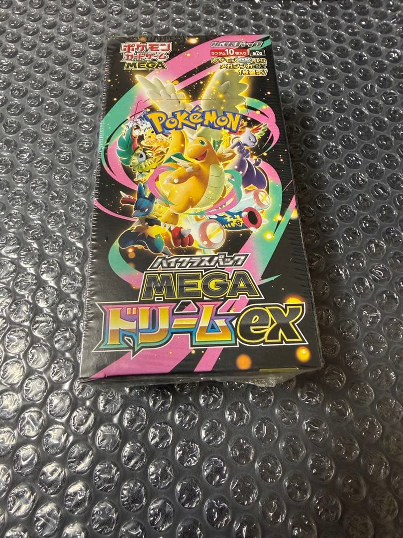 ポケモンカードゲーム ハイクラスパック MEGAドリームex 1BOX