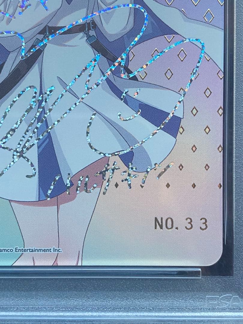 i*4様 ヴァイスシュヴァルツ　学園マス SIR【No.33】さみだれ　PSA1