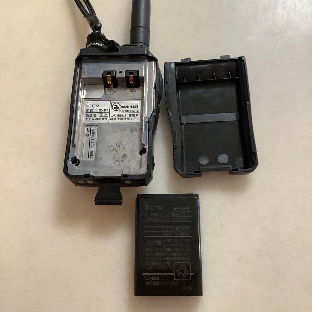 最終値下げ⭐︎ICOM IC-P7 アマチュア無線機　キャリングケース付き