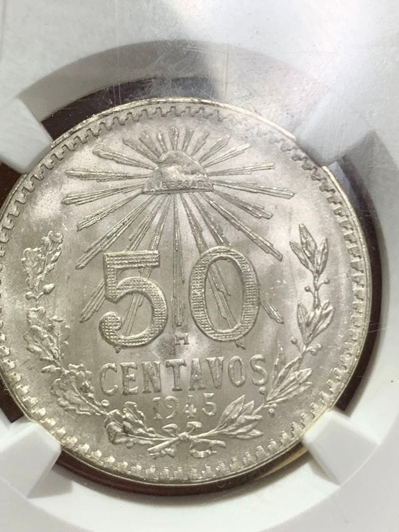 メキシコ1943年銀貨古銭、NGC/MS65 未使用　超美品非常に入手困難