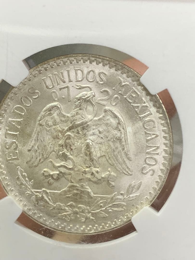 メキシコ1943年銀貨古銭、NGC/MS65 未使用　超美品非常に入手困難