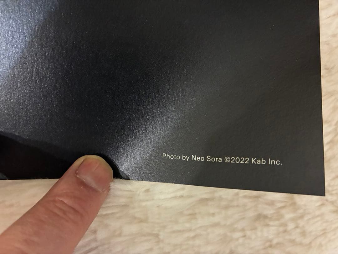 坂本龍一 さん ポスター