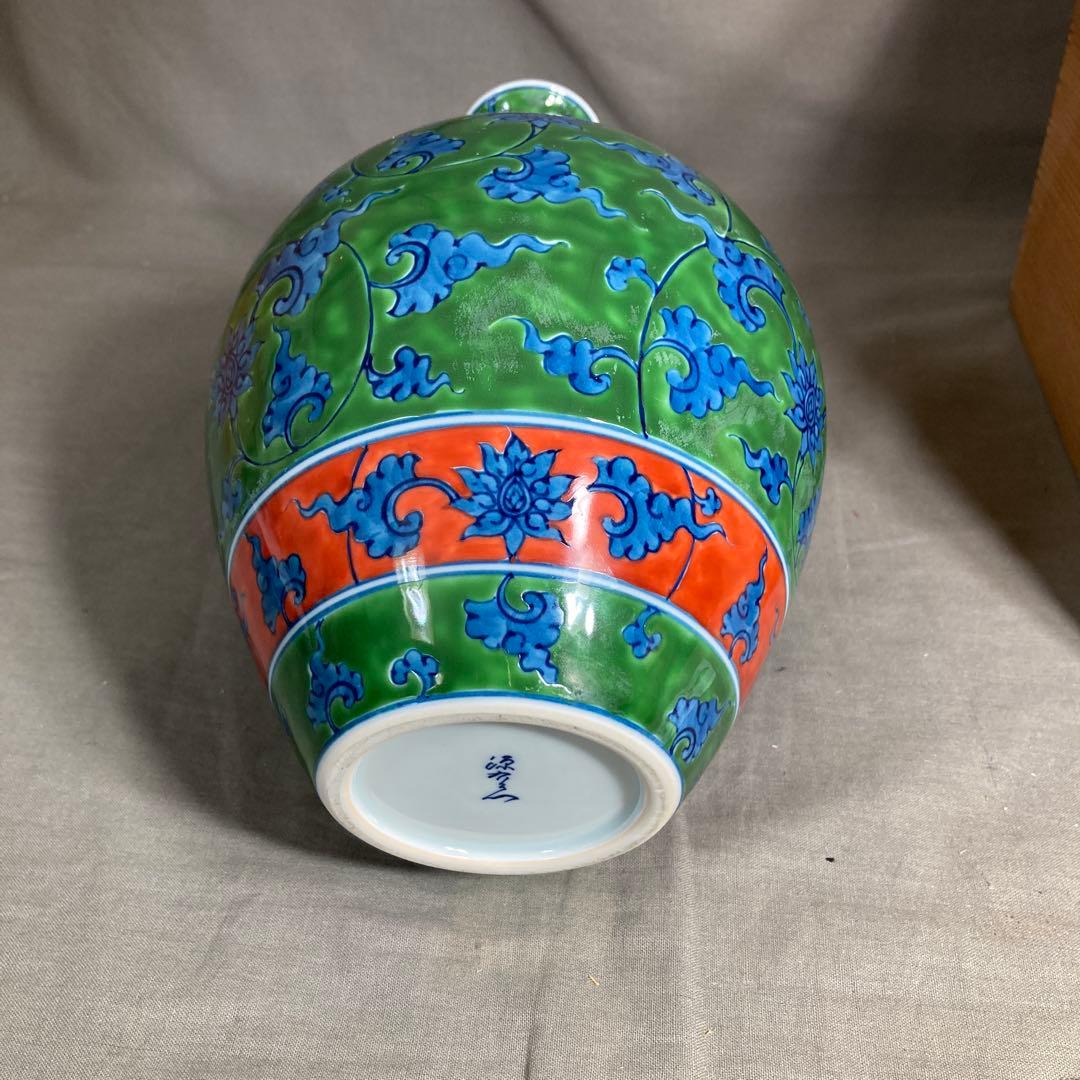 【源右衛門】古伊万里の伝統　日本の銘窯　源右衛門作　染錦唐草文　花瓶