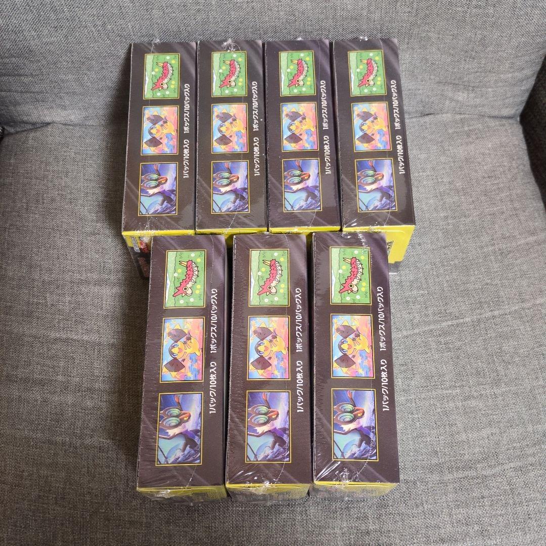 MEGAドリームex 7BOXシュリンク付き ・　2BOXシュリンクなし