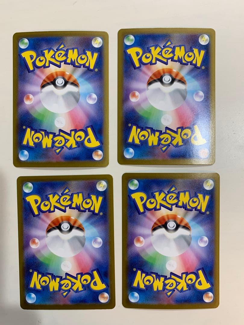 ロケット団のミュウツーex SAR 他 ロケット団の栄光まとめ売り