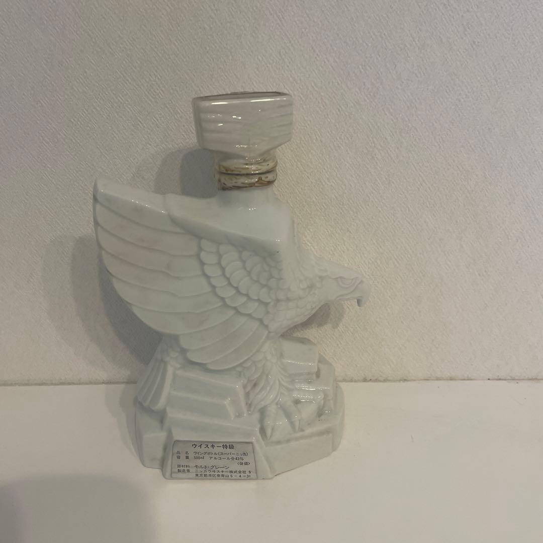 ウィングボトル　スーパーニッカ