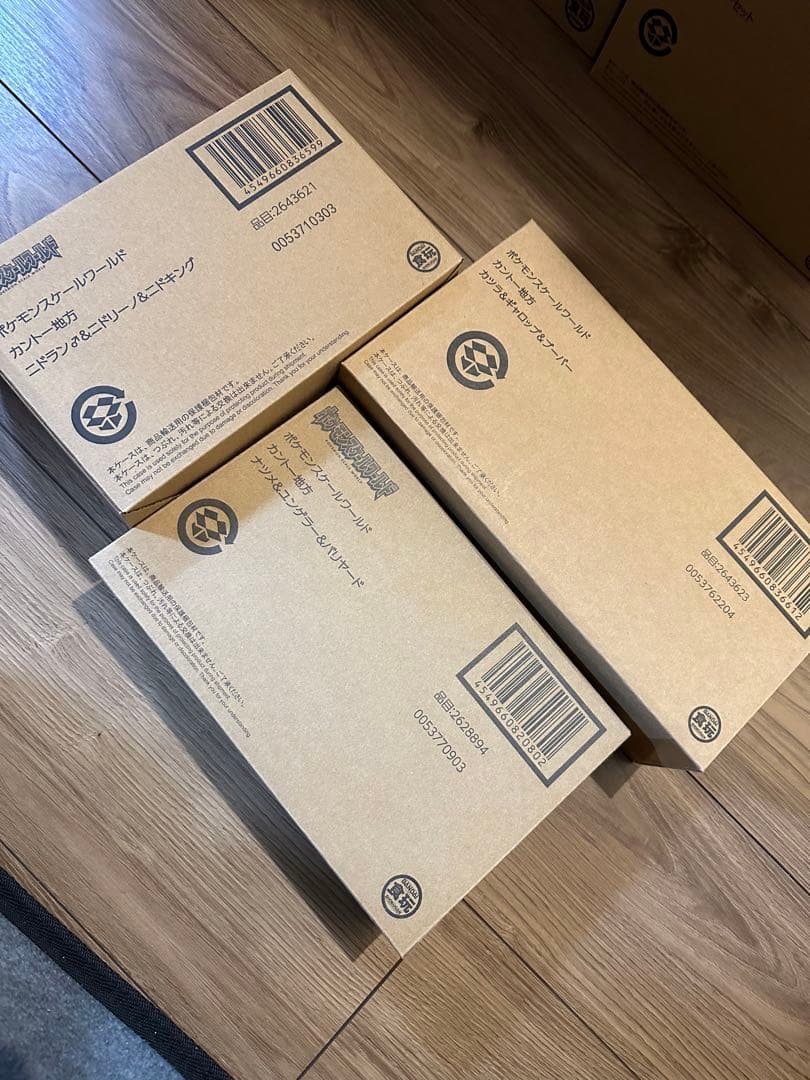 期間限定値下げ❗️ポケモンスケールワールド　カントー地方　①