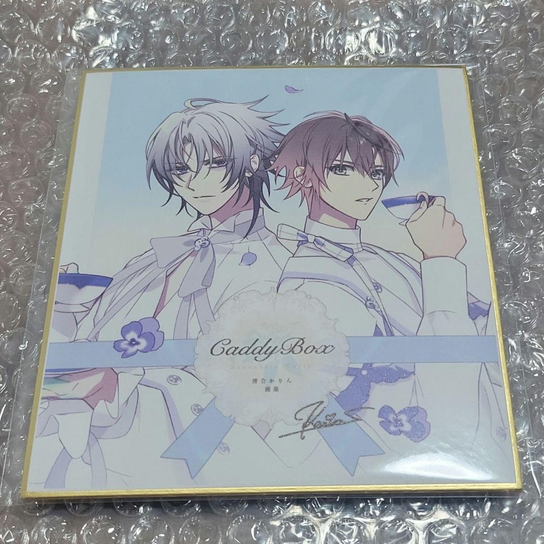 ミストニアの翅望 ミニ色紙 ジョン ルーカス