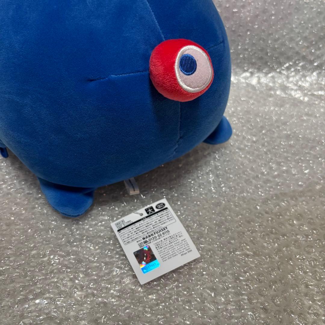 ミャクミャク　もっちりぬいぐるみ　大