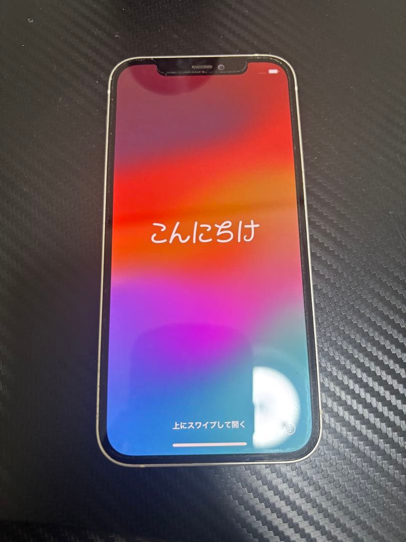 iPhone12 本体　128GB