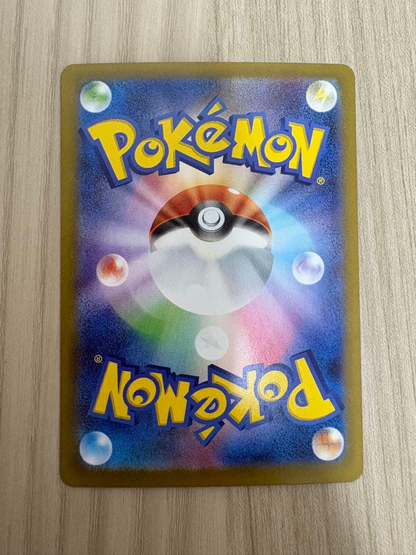 メガサーナイトex SAR メガシンフォニア mega gardevoir